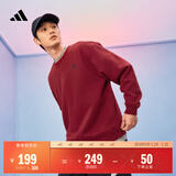 adidas情侣款宽松抓绒圆领长袖卫衣套头衫男女秋季阿迪达斯轻运动 红色/黑色   L