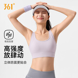 361°瑜伽运动内衣无钢圈聚拢一体杯健身服美背防震文胸跑步瑜伽背心