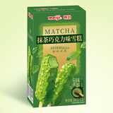 明治抹茶巧克力味雪糕35g*4支 彩盒装（新旧包装随机发货）