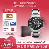 EMPORIO ARMANI阿玛尼飞行员手表男士 三眼计时石英表 情人节礼物送男友AR2434