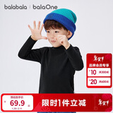 巴拉巴拉儿童打底衫男童女童睡衣保暖衣童装2025秋冬长袖T恤209425169201