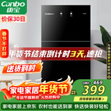 康宝（Canbo）消毒柜家用立式小型二星中温高温消毒烘干厨房柜碗筷收纳柜双门消毒碗柜【政府补贴】XDZ70-6B