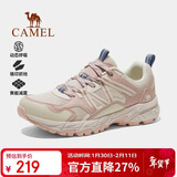 骆驼（CAMEL）户外登山鞋男女防泼水防滑徒步鞋越野运动跑鞋F24B097605
