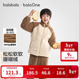 巴拉巴拉童装儿童睡衣套装男童2025冬装新款厚珊瑚绒女童家居服舒适潮