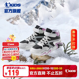 乔丹女大童加绒棉鞋儿童冬季休闲鞋子中帮搭扣童鞋 象牙色/黑色34