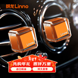 朗龙汽车香水车载香薰摆件空调出风口香水夹车内装饰汽车香膏