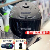 GSB摩托车头盔男女冬季防雾机车赛车大码3C全盔四季通用gsb361 水泥灰（配透明镜片） M 适合54-55头围