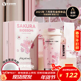 Vanow保温杯女士生日礼物咖啡杯子水杯高颜值女款吸管杯陶瓷内胆情人节