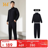 361°运动套装男士秋冬季跑步训练服休闲外套裤子两件套652134001G-2