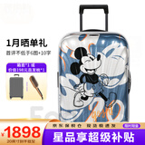 新秀丽（Samsonite）经典贝壳拉杆箱男女超轻盈旅行行李箱升级版 25年度限定/米奇 54C 28英寸