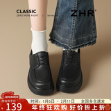 ZHR乐福鞋女圆头软底系带小皮鞋子女英伦风复古两穿JK单鞋QE19黑色36