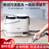 松下布艺清洗机洗沙发洗地毯窗帘床垫清洁吸尘器速干不留渍GC10 米白色