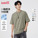 班尼路（Baleno）夏季男士短袖T恤7A抗菌凉感百搭休闲上衣男宽松舒适透气潮流男装