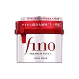 FINO洗护套装洗发水护发素550ml深层修护柔顺保湿日本进口 芬浓透润美容液发膜