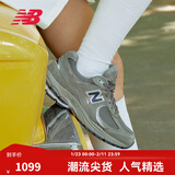 NEW BALANCE NB2002R官方秋冬休闲鞋男鞋女鞋透气情侣网面潮流厚底复古运动鞋 灰色 ML2002RA 37 (脚长22.5cm尺码详询客服)