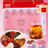 福东海红豆薏米茶30罐 赤小豆芡实茯苓茶三伏天祛男女身湿排脾湿茶630克