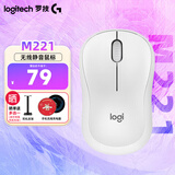 罗技（Logitech） M221 无线鼠标 静音鼠标 办公鼠标 即插即用微型接收器稳定流畅光学追踪 M221白色