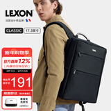 乐上（LEXON）商务双肩包男15.6/17.3英寸笔记本电脑包休闲差旅背包防泼水书包