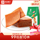 良品铺子 甜辣薄豆干 手撕豆腐干豆干零食素食小吃160g