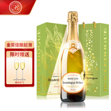 CANIS FAMILIARIS布多格意大利原瓶进口 起泡酒甜白葡萄酒750ml节日礼盒装