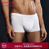 爱慕先生男士1号裤莫代尔净痕中腰平角NS23V81纯粹白180