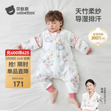 贝肽斯儿童睡袋春秋竹棉纱布宝宝睡衣分腿婴儿防踢被睡袋前6后4乔兔2XL