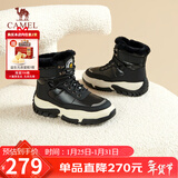 骆驼（CAMEL）雪地靴女潮搭撞色鞋面拼接厚底系带保暖靴 L23W275060 黑色 35