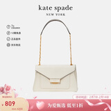 凯特丝蓓（KATE SPADE）【新年礼物】Gramercy27女士真皮中号腋下包单肩斜挎包K9916