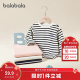 巴拉巴拉童装儿童长袖T恤秋冬装男童女童宝宝圆领上衣时尚百搭潮t