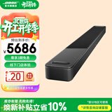 BOSE家庭娱乐扬声器 Soundbar 850 家庭影院 蓝牙电视音箱回音壁  杜比全景声 无线环绕低音炮投影音响 黑色
