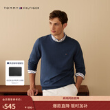 Tommy Hilfiger【柔软亲肤】26春夏新款男女纯棉休闲纯色圆领打底针织毛衣 【简约合身毛衣】深蓝色DB5 （秋冬新色） L （推荐：150-165斤）