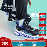 安踏儿童运动鞋男女童跑步鞋秋冬季网革旋钮扣犟弹科技学生赤焰跑鞋 【男密网】黑/蓝/水绿5523J-2 36 鞋内长23cm