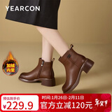 意尔康女鞋切尔西短靴马丁靴瘦瘦靴中筒保暖大码妈妈鞋 26627W 棕色40