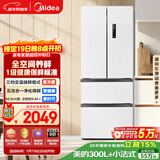 美的（Midea）324L法式多门冰箱小户型超薄风冷无霜一级能效变频节能净味以旧换新白色MR-340WFPE国家补贴