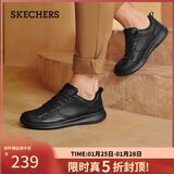 斯凯奇（Skechers）新年礼物男士皮鞋冬季商务男鞋高档休闲鞋软底通勤板鞋210835
