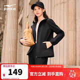 鸿星尔克夹克外套春季女士防风防泼水风衣修身短款女子连帽夹克休闲外套