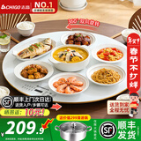 志高（CHIGO） 暖菜板带火锅2025新款加热板暖菜板电磁炉电动旋转餐桌转盘饭菜保温热菜神器家用多功能分区控温 60CM丨双区控温+白色 | 无火锅