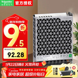 施耐德开关电源24V ABL2 输入100 100W 输出24VDC 4.5A ABL2REM24045K