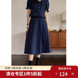 独束大码女装复古轻奢小香风优雅套装女夏季微胖mm短袖衬衫半身裙 半身裙 M （尺码：1）