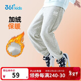 361°童装 儿童裤子25冬季男女童3-14岁针织长裤 【加绒】浅瓦花灰 130