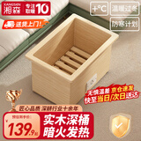 湘森 实木烤火炉取暖器家用电火桶暖脚神器节能深桶冬季办公室电暖器电烤脚烤火箱加深桌下烤火器SN 40*32*30CM【实木单人款+办公室/卧室】