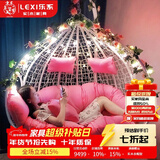 乐系（LEXI） 吊椅双人鸟巢秋千吊篮家用室内阳台吊兰户外吊床藤椅摇篮椅躺椅 双人白色细藤特大号 静音款