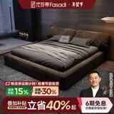 法莎蒂 网红猫抓布床大象耳朵布艺床意式双人床1.8米现代简约床 抗菌猫抓布单床 【旗舰版20cm静音排骨架】1.8*2m框架结构