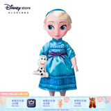 迪士尼（Disney）漫画家公主娃娃玩偶艾莎洋娃娃白雪公主玩具送儿童马年新年礼物 艾莎公主 40cm
