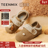 天美意绒绒拿铁休闲勃肯鞋厚底女鞋子一脚蹬懒人单鞋2026新款牛皮 满帮款-棕色 36