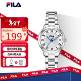 斐乐（FILA）小巧超薄手表女学生复古轻奢简约气质石英表6646-101