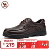 骆驼牌 男士皮鞋牛皮商务休闲爸爸鞋软底德比鞋 W932211710 棕色 42