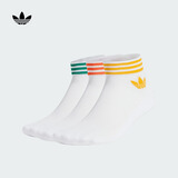 adidas经典舒适三条纹短筒及踝袜子男女阿迪达斯官方三叶草 白色/橙黄/深黄/绿色 3942