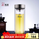 希诺（heenoor）双层玻璃杯男家用商务办公泡茶杯子过滤车载水杯XN-9607 410mL