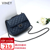 viney牛皮包包女包品牌链条包轻奢单肩斜挎包生日礼物高端送女友老婆